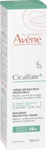 Produit en promotion