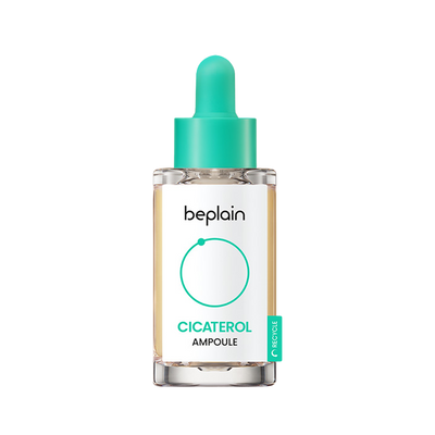 Beplain — Cicaterol Ampoule 30ml